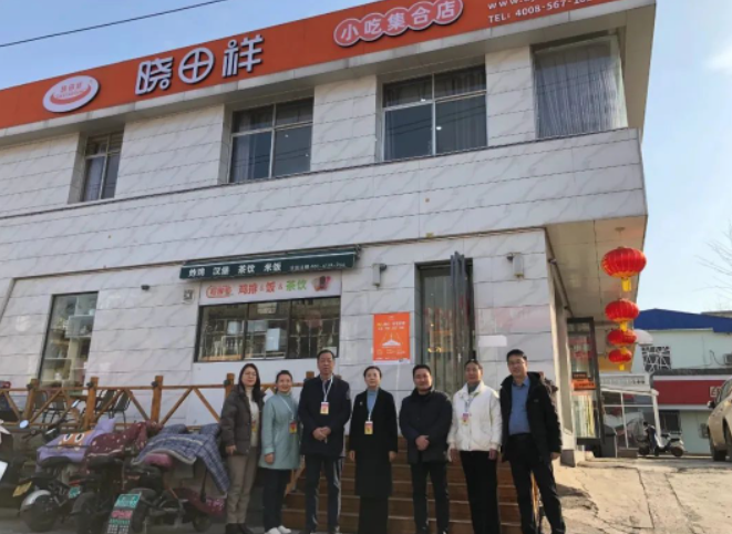 文峰区人大常委会向导莅临PG电子游戏公司视察调研事情