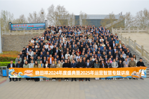 PG电子游戏2024年度盛典